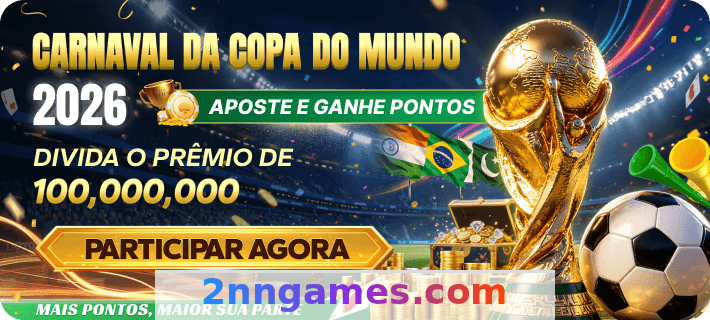 Imagem da página inicial 3